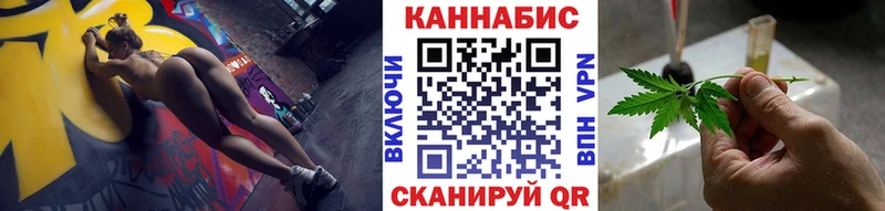 Наркошоп Вилючинск МАРИХУАНА  МЕФ  COCAIN  ГАШИШ 