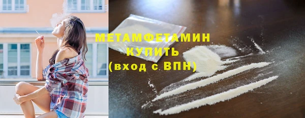 дурь Покровск