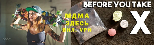 прущие крисы Дмитриев