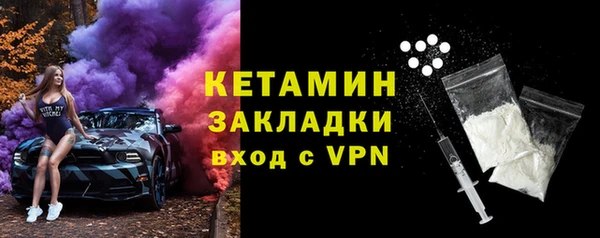 прущие крисы Дмитриев