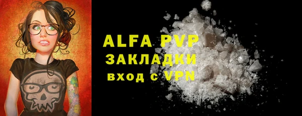 PSILOCYBIN Усолье-Сибирское
