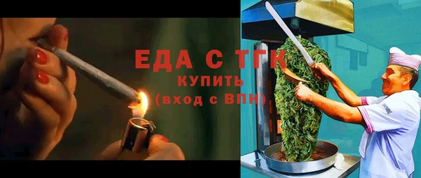 PSILOCYBIN Усинск