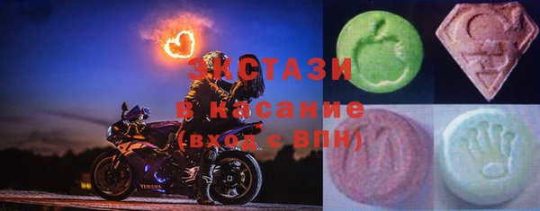 COCAINE Гусиноозёрск