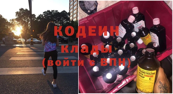 гидропоника Дмитровск