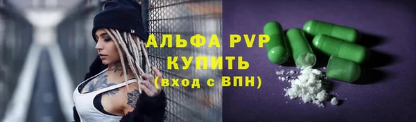 гидропоника Дмитровск