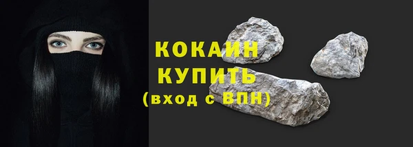 гидропоника Дмитровск