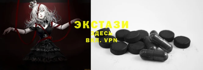 прущие крисы Дмитриев