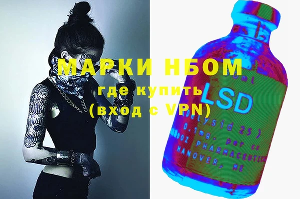 гидропоника Дмитровск