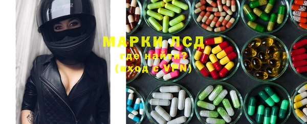 гидропоника Дмитровск