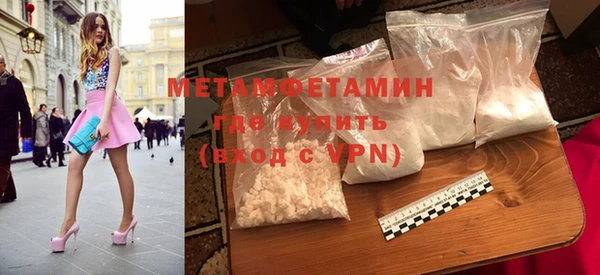 гидропоника Дмитровск