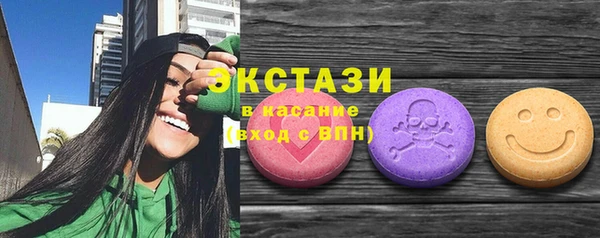гидропоника Дмитровск