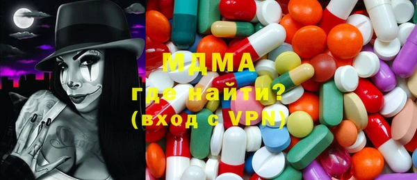 альфа пвп VHQ Дмитров