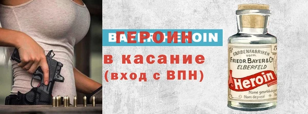 прущие крисы Дмитриев
