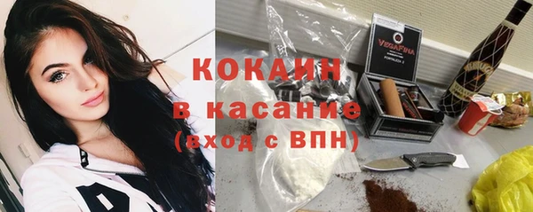 альфа пвп VHQ Дмитров
