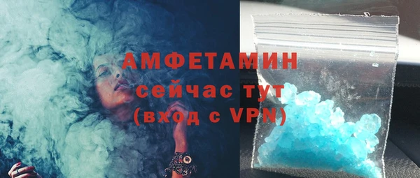 гидропоника Дмитровск