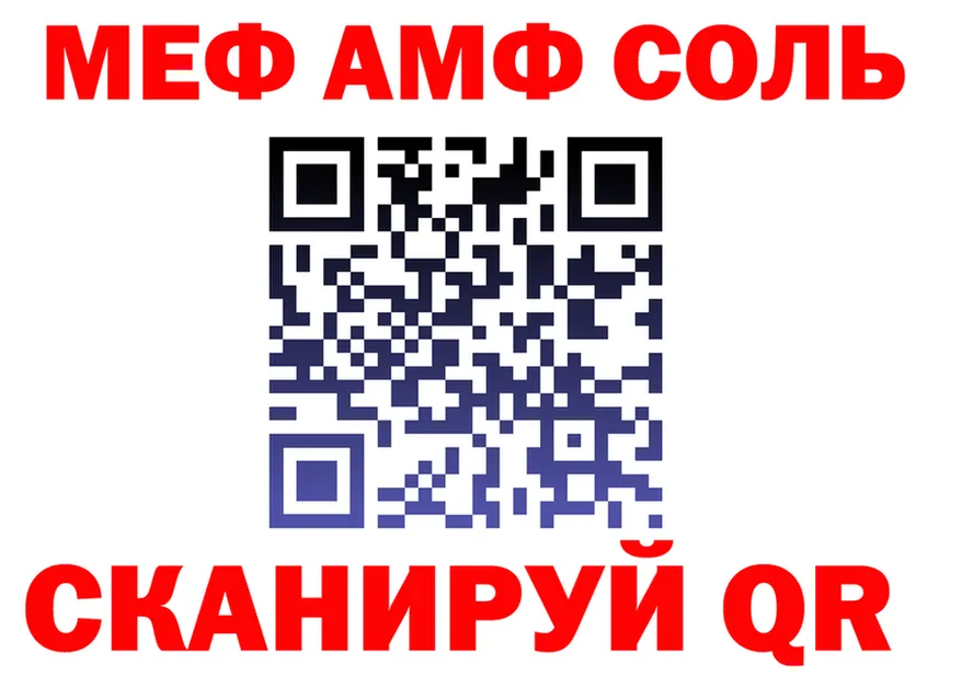 МЯУ-МЯУ мяу мяу зеркало это OMG Вилючинск