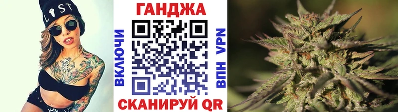 Марихуана конопля  дарнет шоп  Вилючинск 